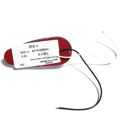 XMQ ZK6122 バス フロント 装飾灯 24V 4114-00094 キング ロング ヒガー バス