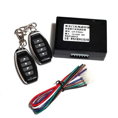 バス 乗客 ドア リモコン 3791-00010 3791-00065 3791-00062 性能