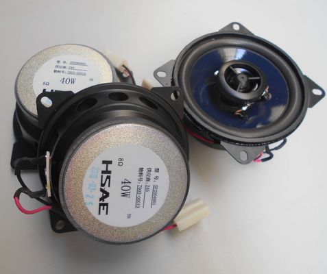 低グレードの8オム4インチスピーカー ロングウェイ 2019-のZhongtong バスパーツ 7903-00019