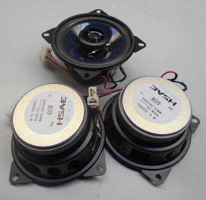 低グレードの8オム4インチスピーカー ロングウェイ 2019-のZhongtong バスパーツ 7903-00019